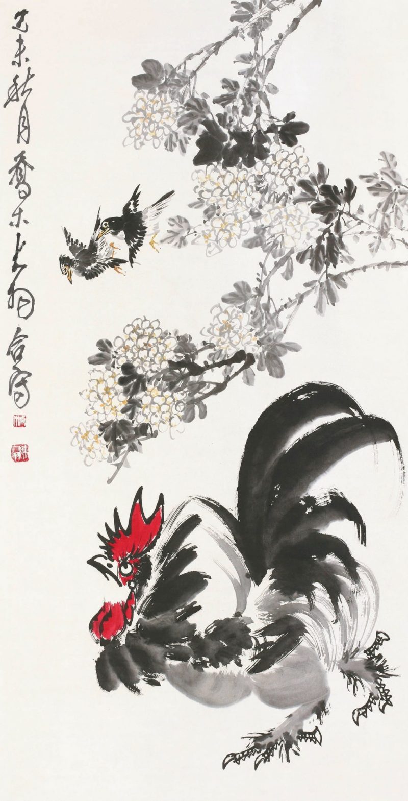 乔木 #034
