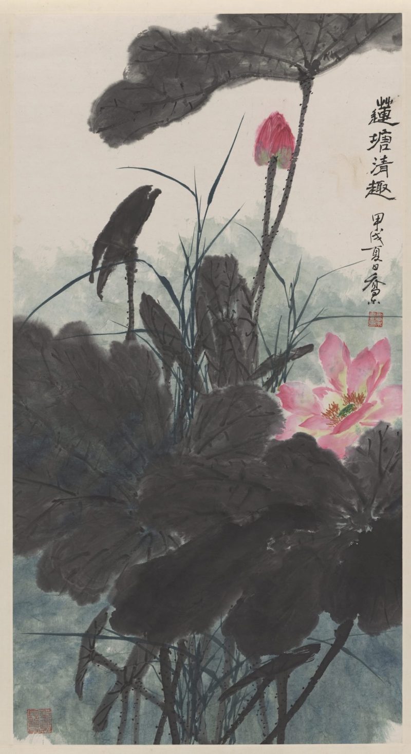 乔木 设色荷花