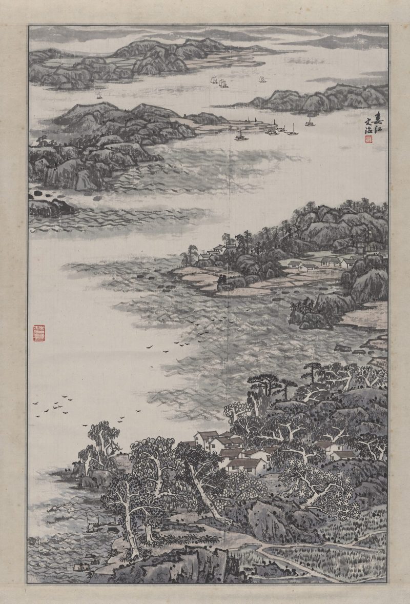 宋文治 山水娄江