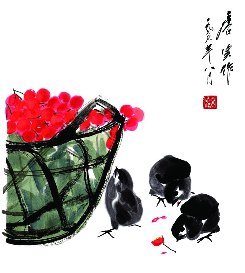 唐云 #002