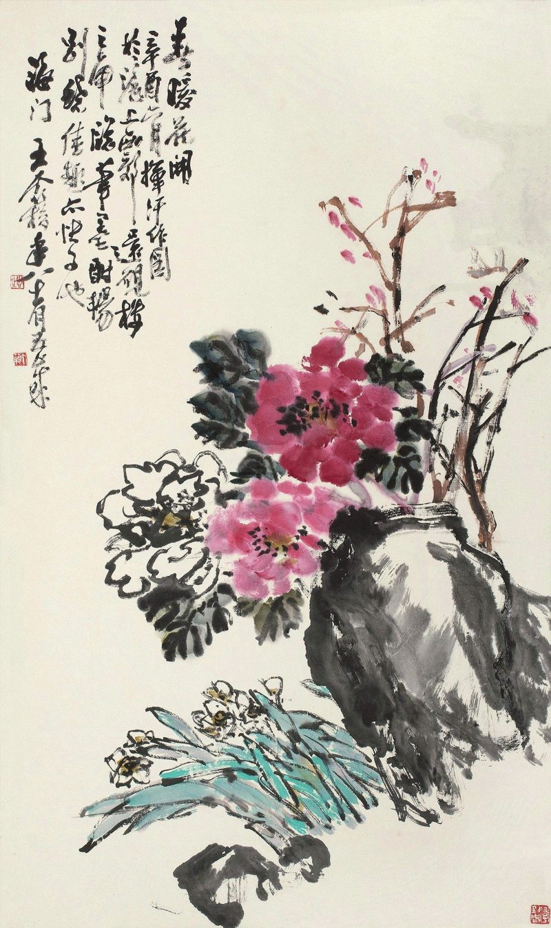 王个簃 #011