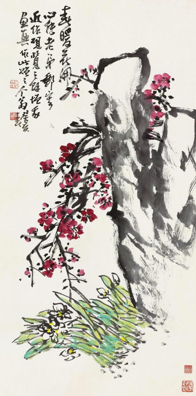 王个簃 #012