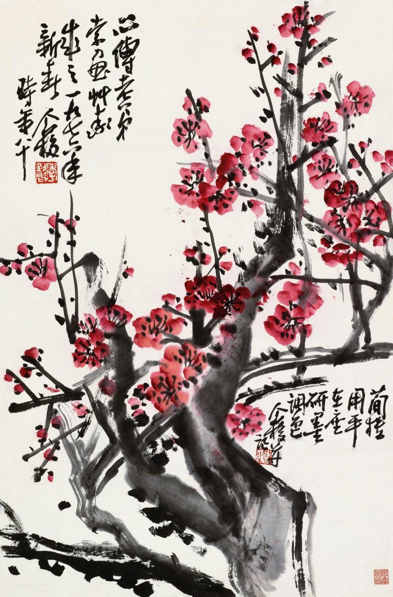王个簃 #019