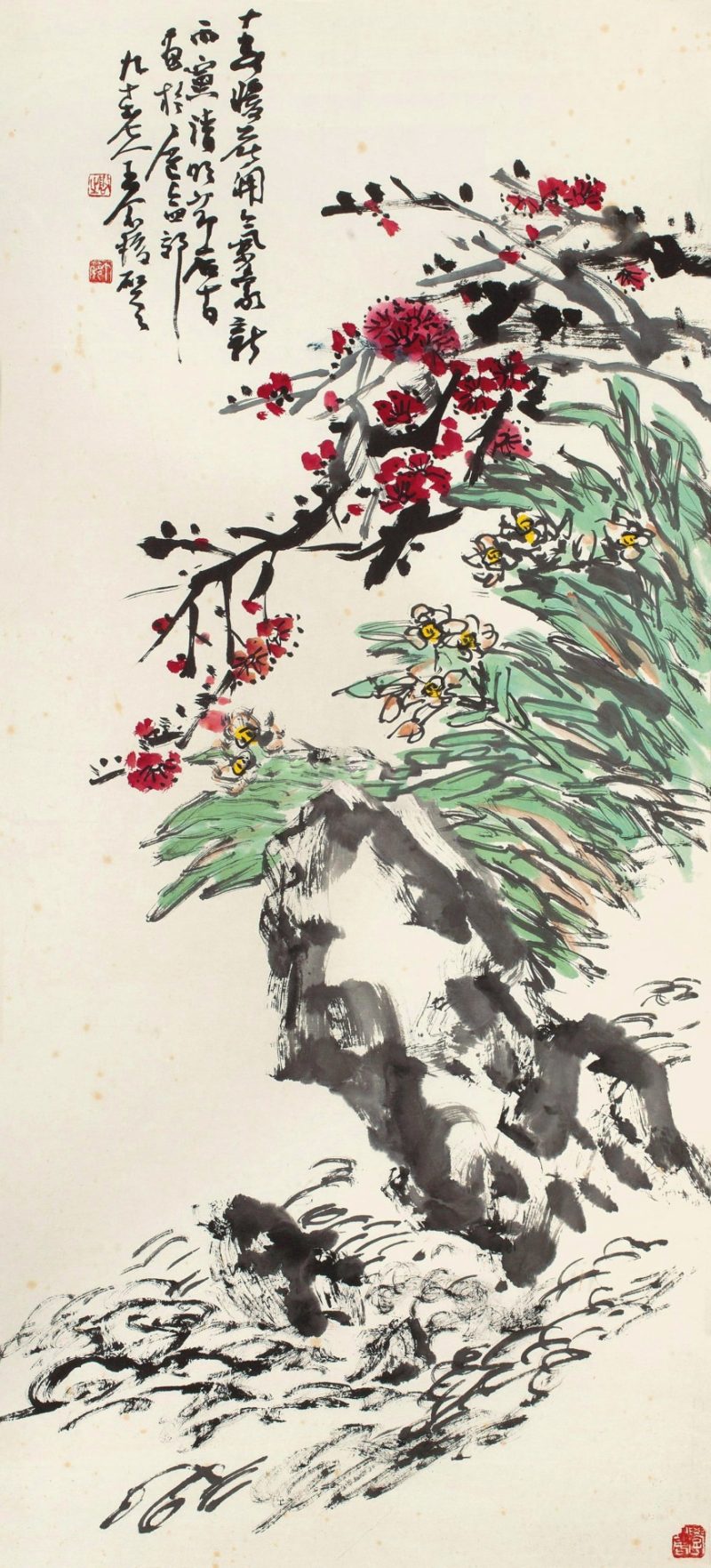 王个簃 #020