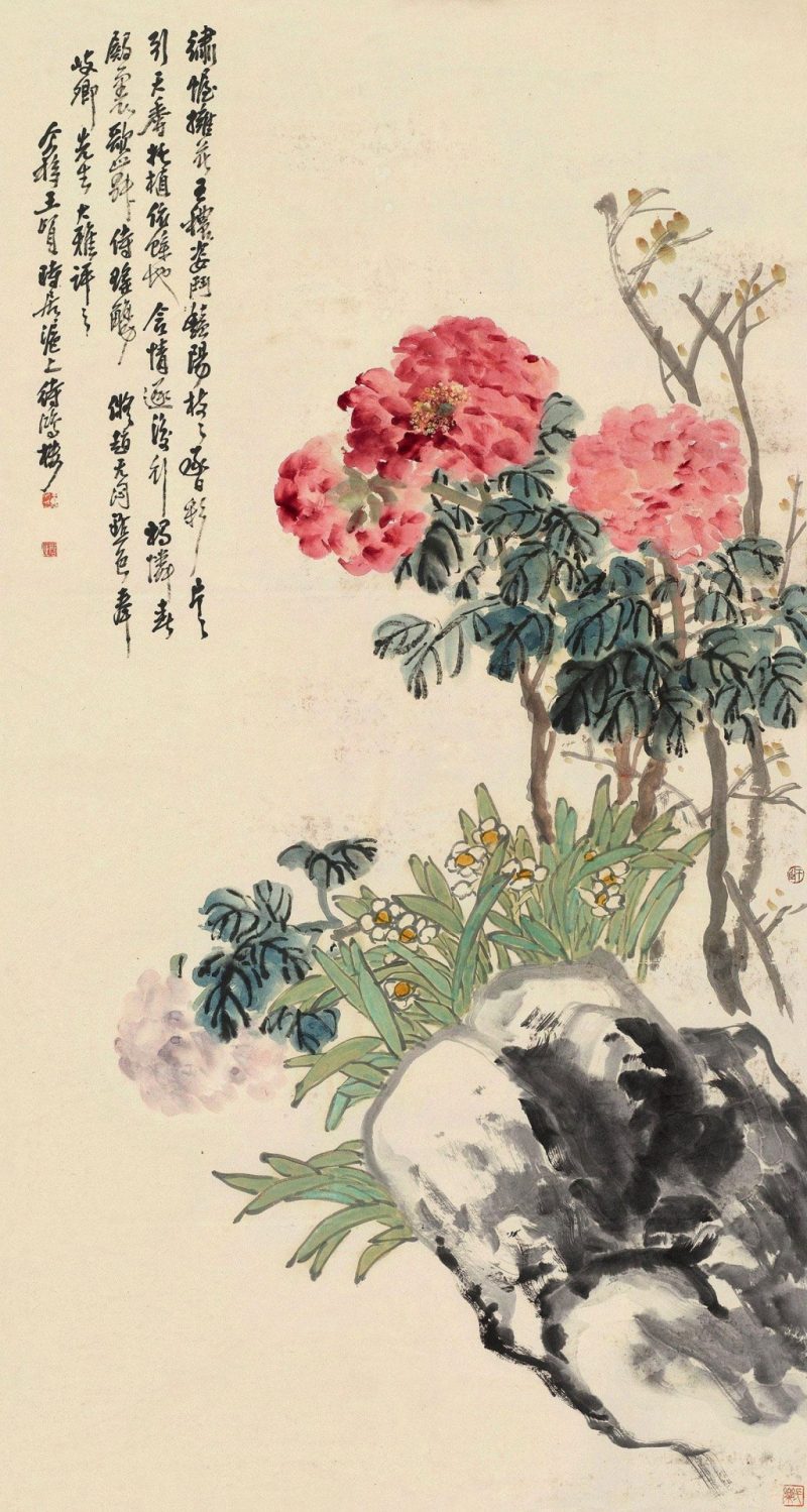 王个簃 #029