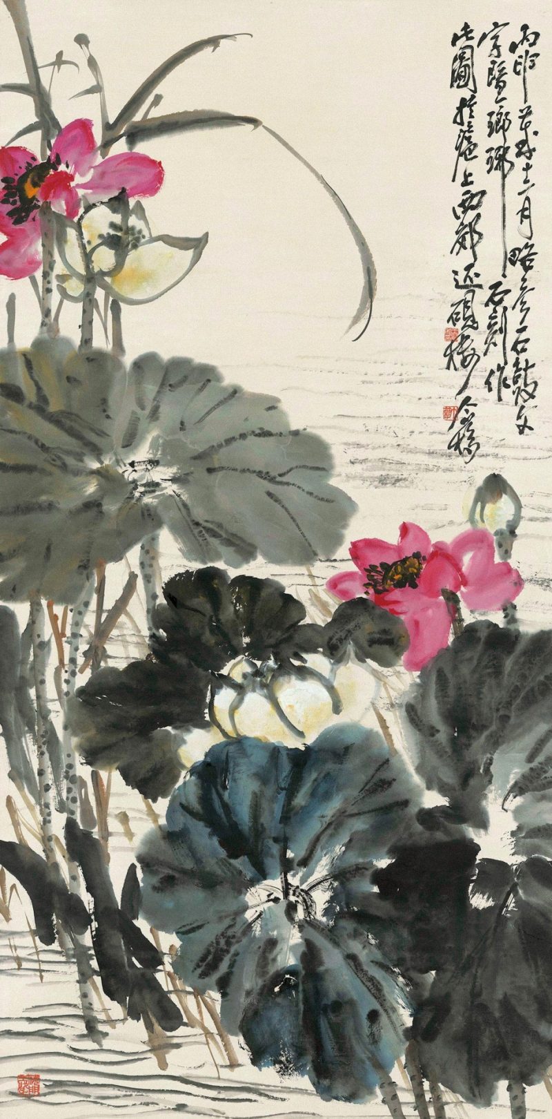 王个簃 #032