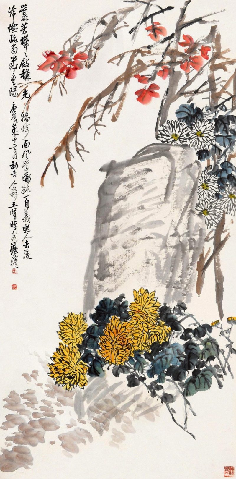 王个簃 #033