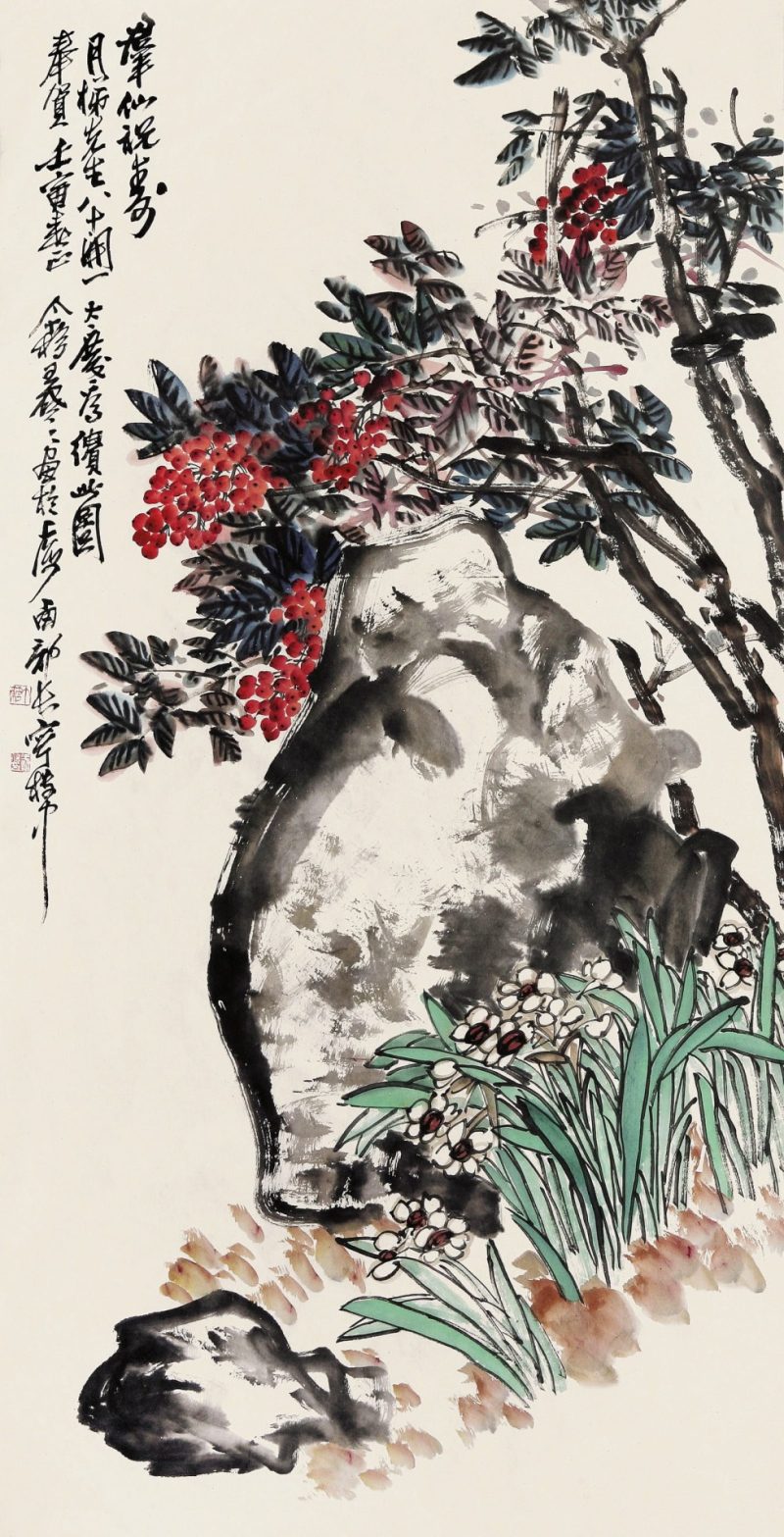 王个簃 #039