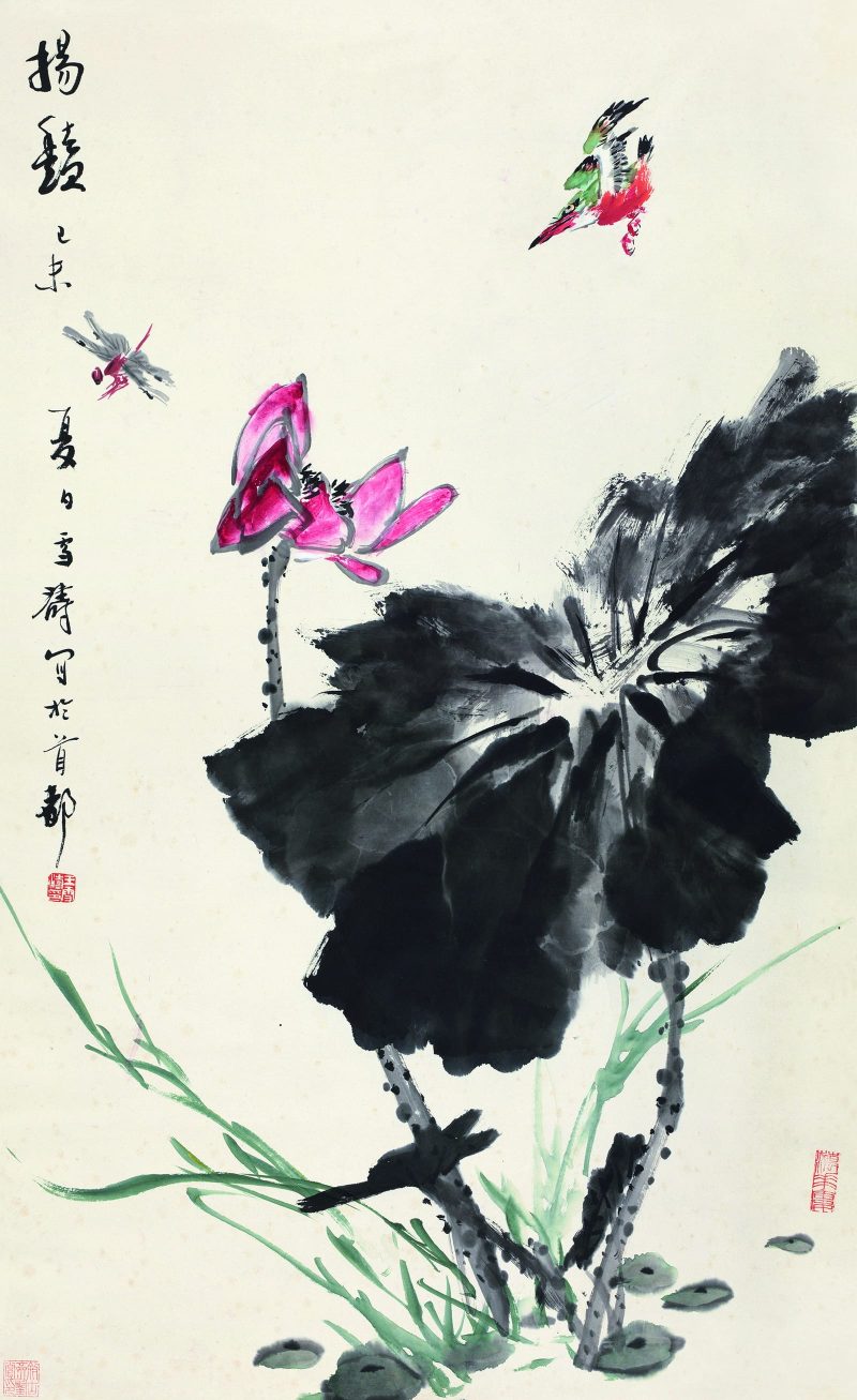 王雪涛 扬艳