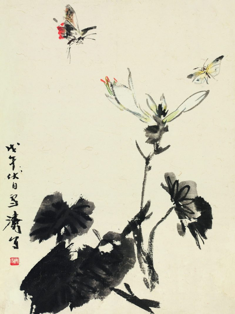 王雪涛 玉簪双碟