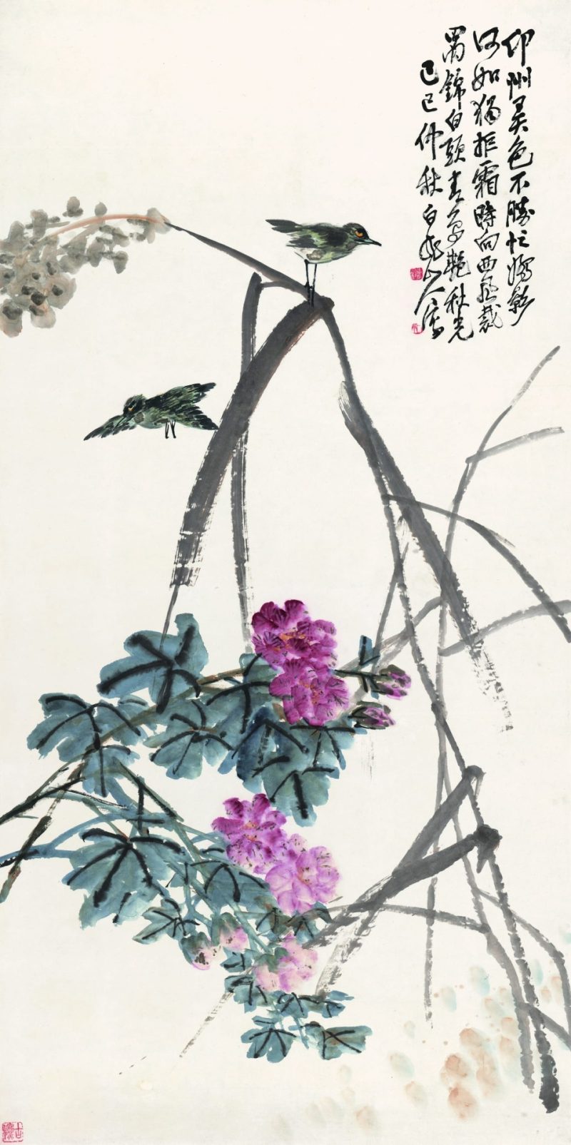 王震 花鸟图