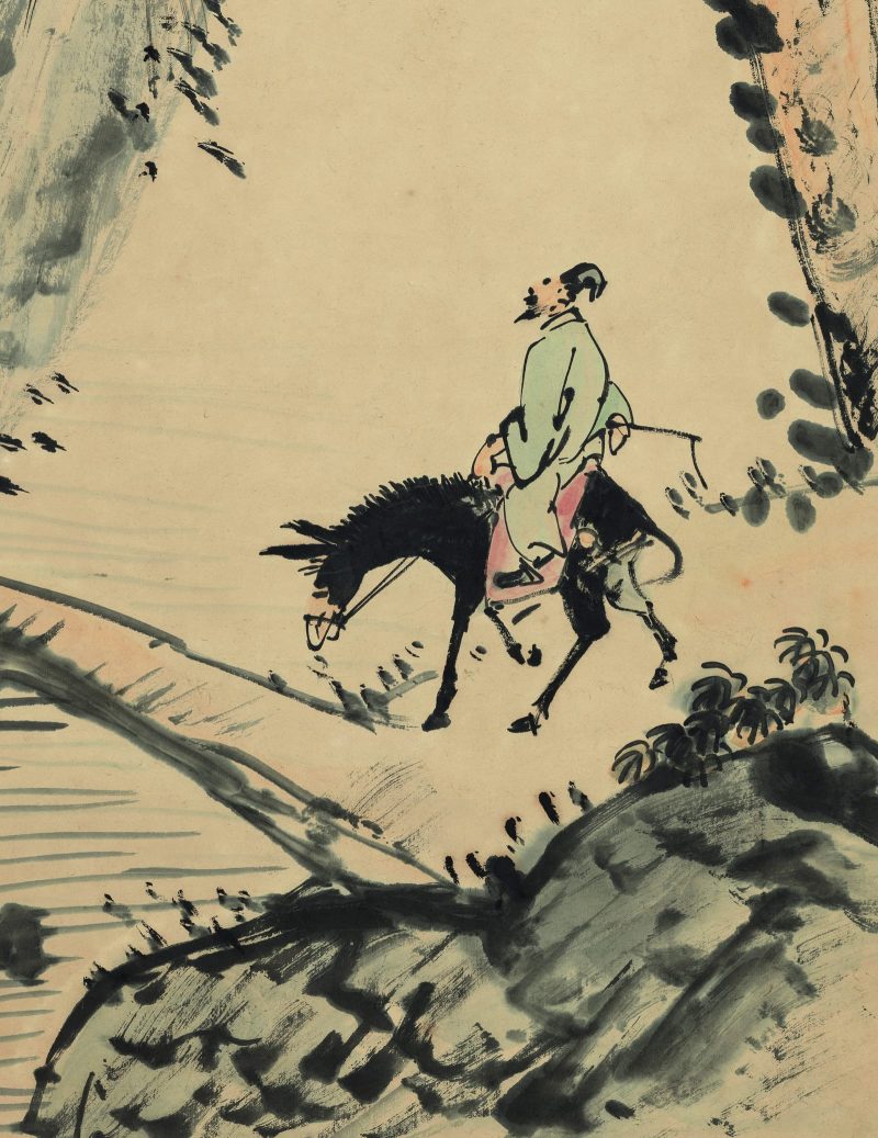 王震 驴背寻诗