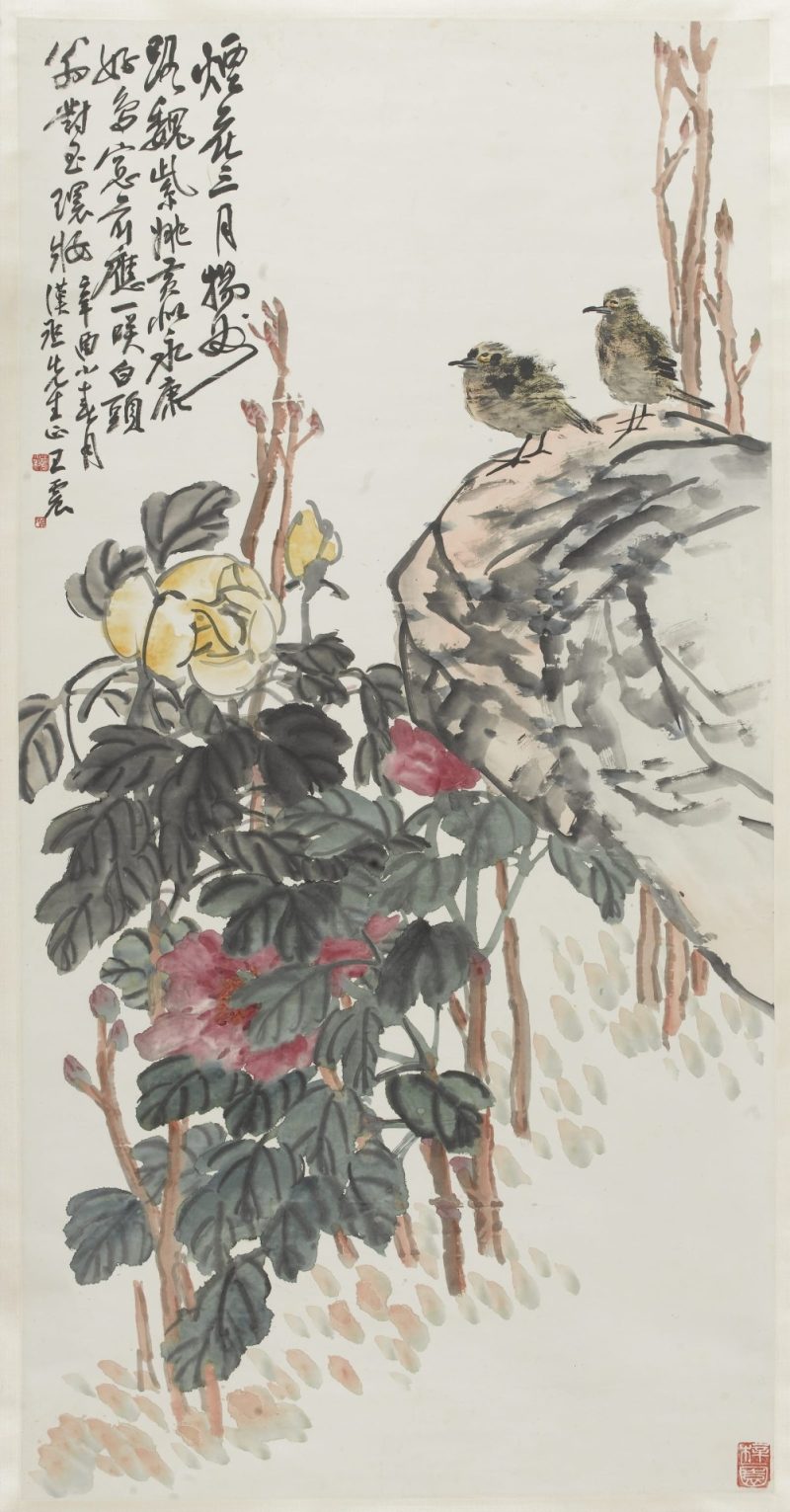 王震 #009