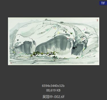 吴冠中 #002