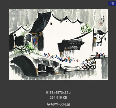 吴冠中 #004