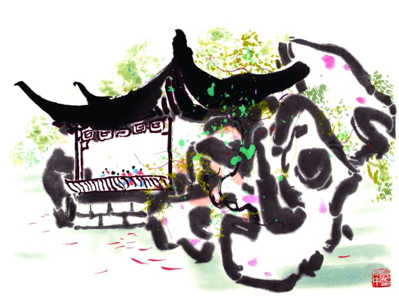 吴冠中 苏州园林