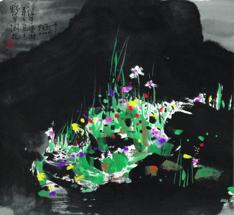 吴冠中 #030