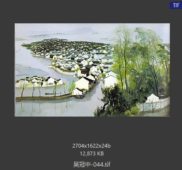 吴冠中 #044