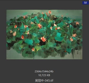 吴冠中 #045