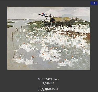 吴冠中 #046