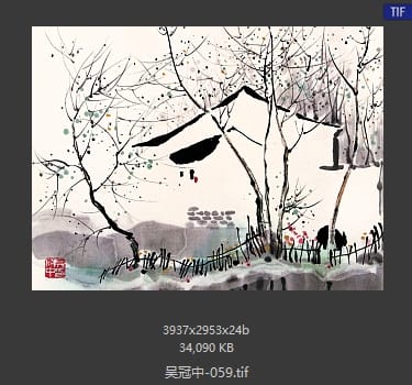 吴冠中 #059