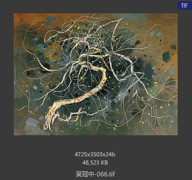 吴冠中 #066