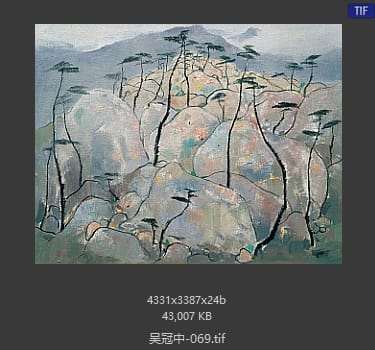 吴冠中 #069
