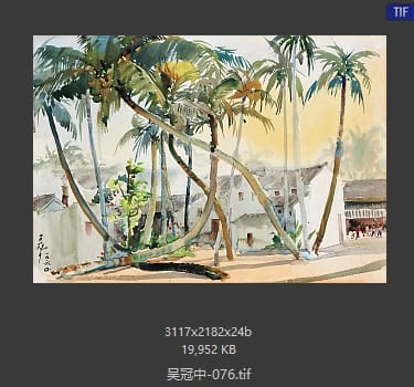 吴冠中 #076