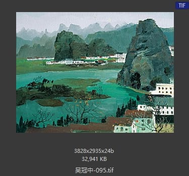 吴冠中 #095
