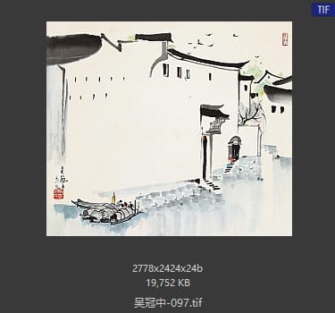 吴冠中 #097
