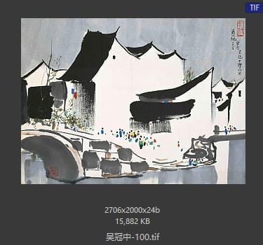 吴冠中 #100