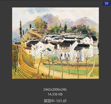 吴冠中 #101