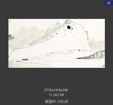吴冠中 #105