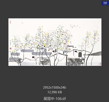 吴冠中 #106