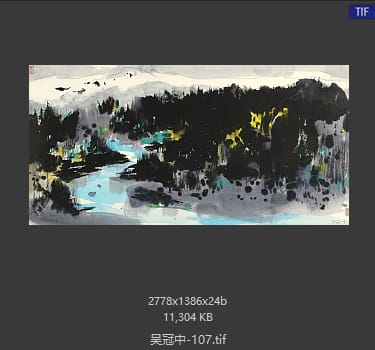 吴冠中 #107