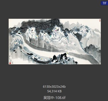 吴冠中 #108