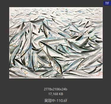吴冠中 #110