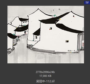 吴冠中 #112
