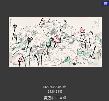 吴冠中 #114
