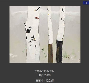 吴冠中 #120