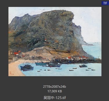 吴冠中 #125