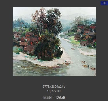 吴冠中 #126