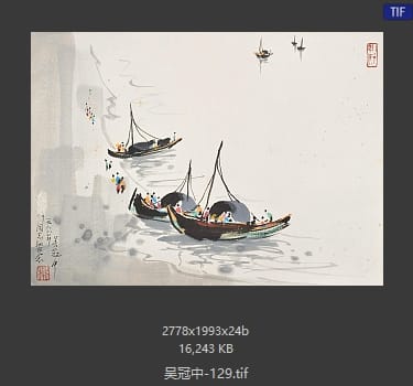 吴冠中 #129