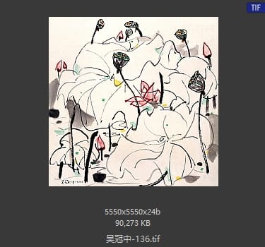 吴冠中 #136
