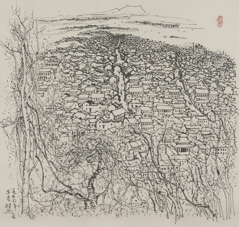吴冠中 绍兴