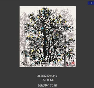 吴冠中 #176