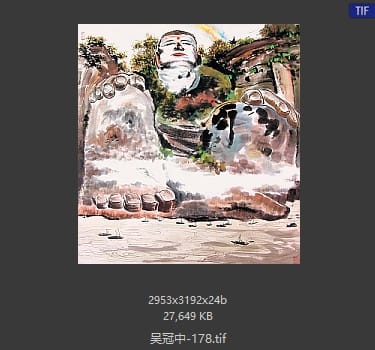 吴冠中 #178