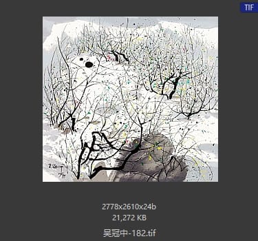 吴冠中 #182