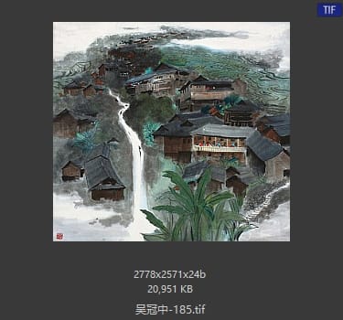 吴冠中 #185