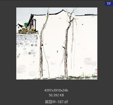 吴冠中 #187